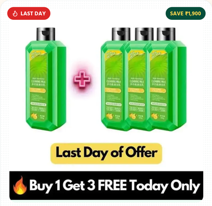 Powerful Multifunctional Cleaner (Pack of 4)